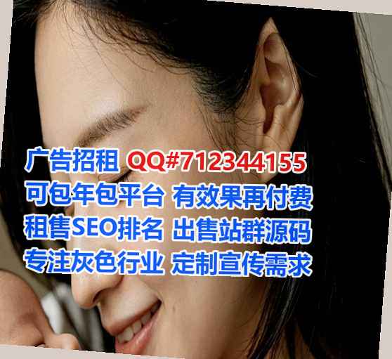 鹰潭代母充电事务所